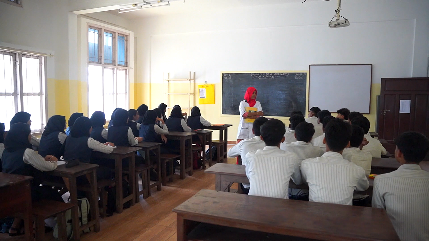 Students at Al Azhar Central School campus